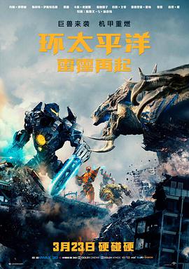 《海边旧事》封面